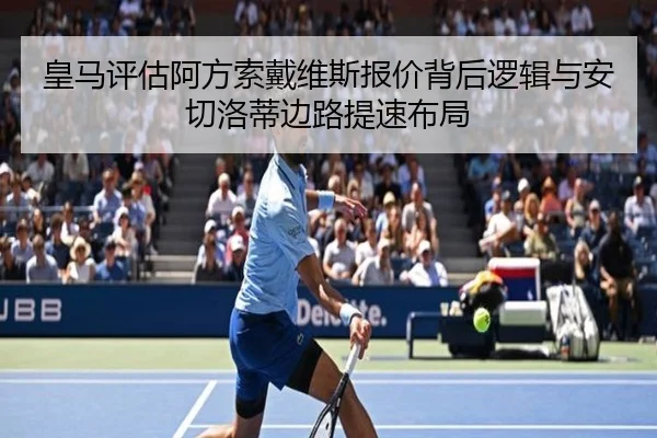 img_1784537362370_39_1_605.jpg